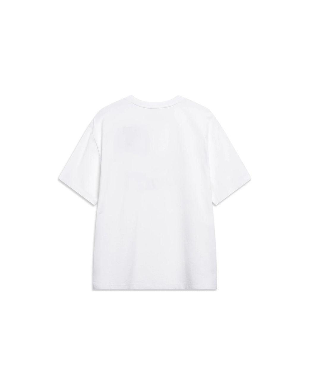 Li-ning White Hoops Graphic T-Shirt for men