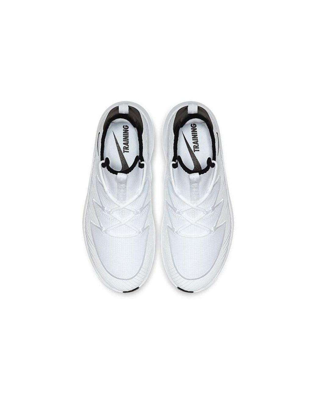 Nike White (Wmns) Free Tr Trainer Ultra