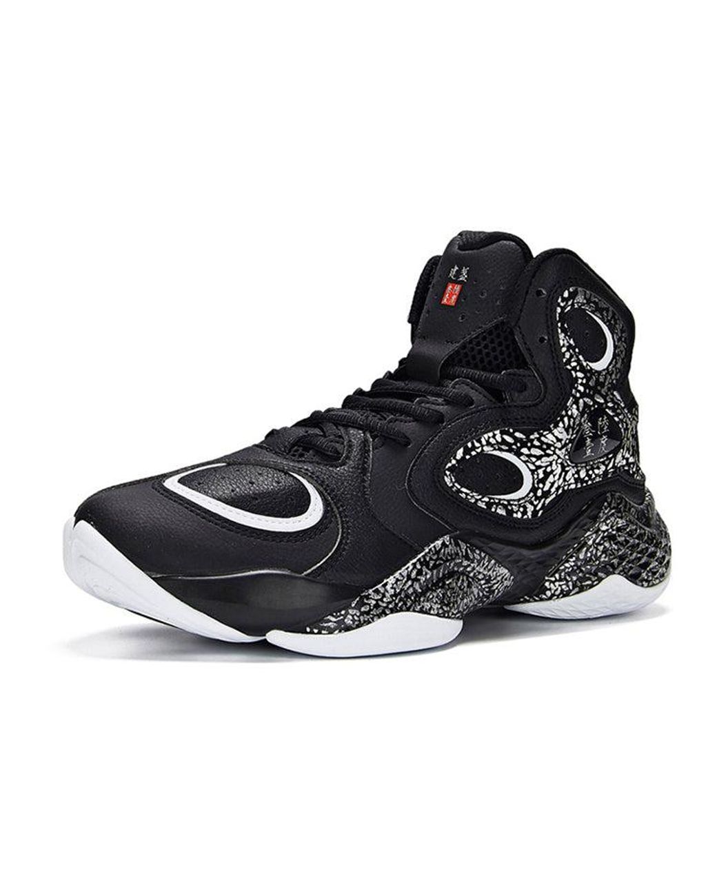 361 Degrees Blue X Aaron Gordon 2020 Basketball Shoes for men