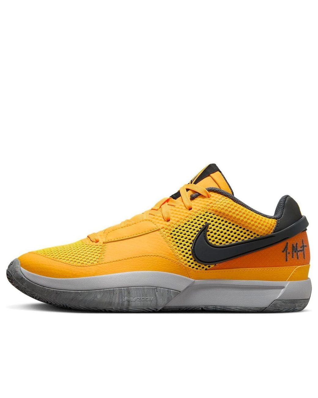 Nike Yellow Ja 1 Ep 'Wet Cement' for men
