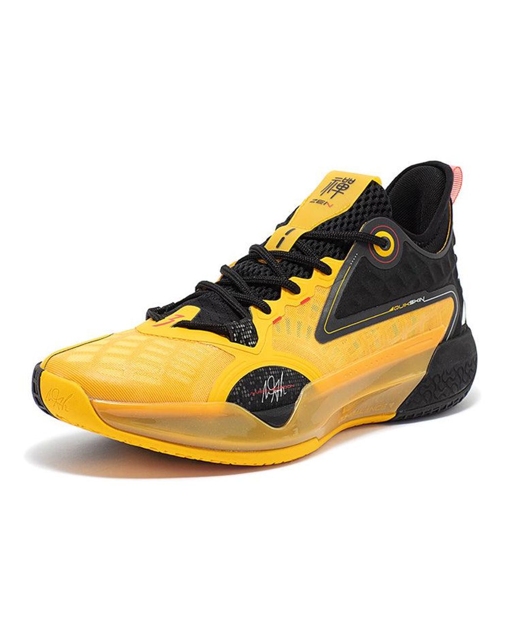 361 Degrees Orange Zen 5 Aaron Gordon 'Be Water' for men