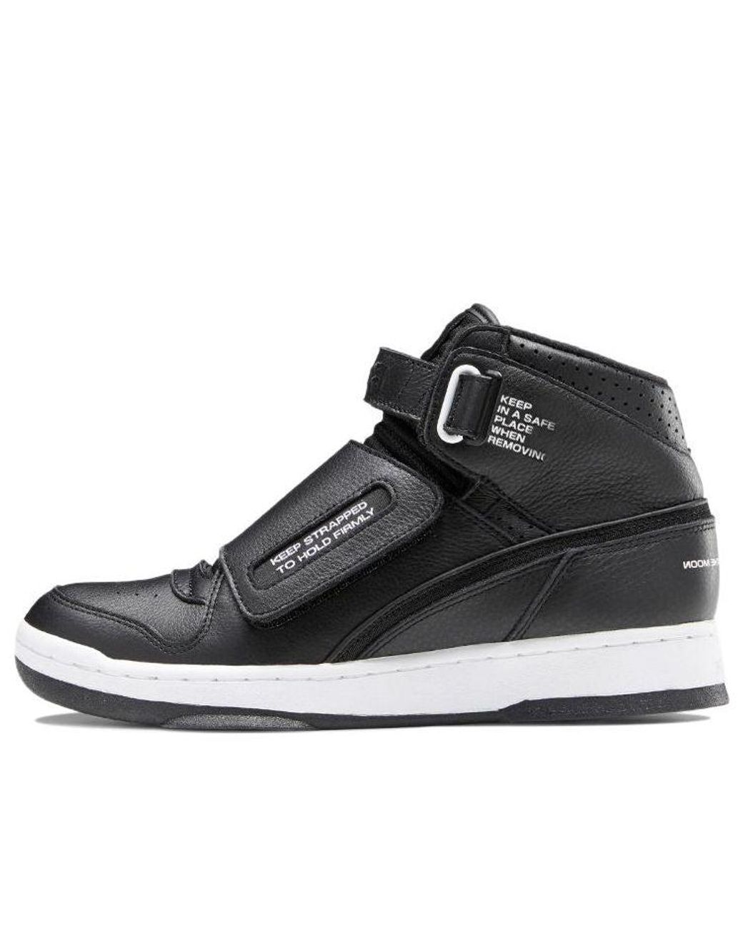 Reebok Black Mountain Research X Alien Stomper for men