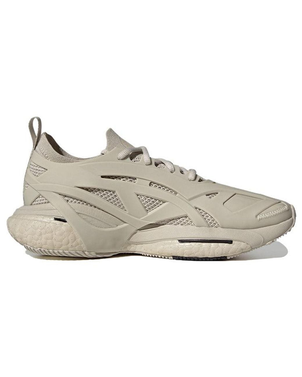 Adidas White X Stella Mccartney Solarglide for men