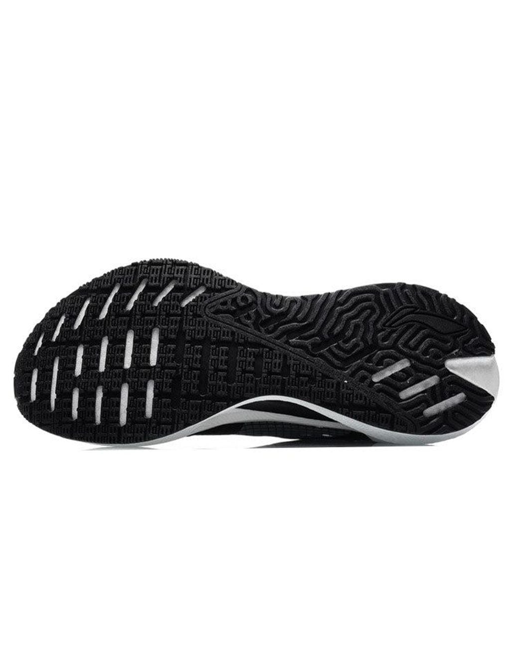 Li-ning Black Shadow Essential Turbulence' for men