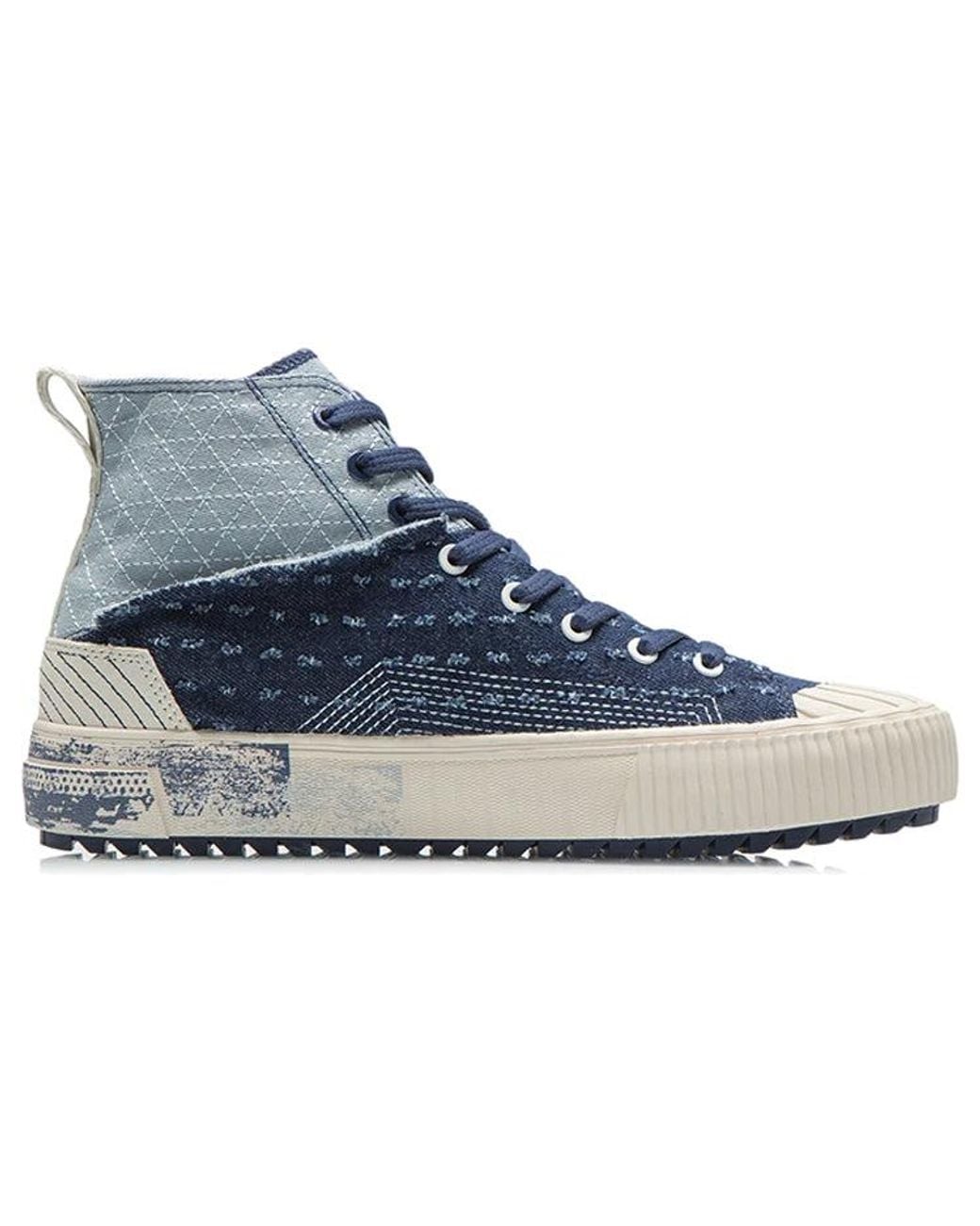 Li-ning Blue Badfive Skate for men