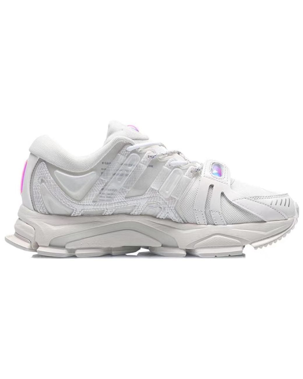 Li-ning White Furious Rider Ace 1.5 'Cloud Dancer' for men
