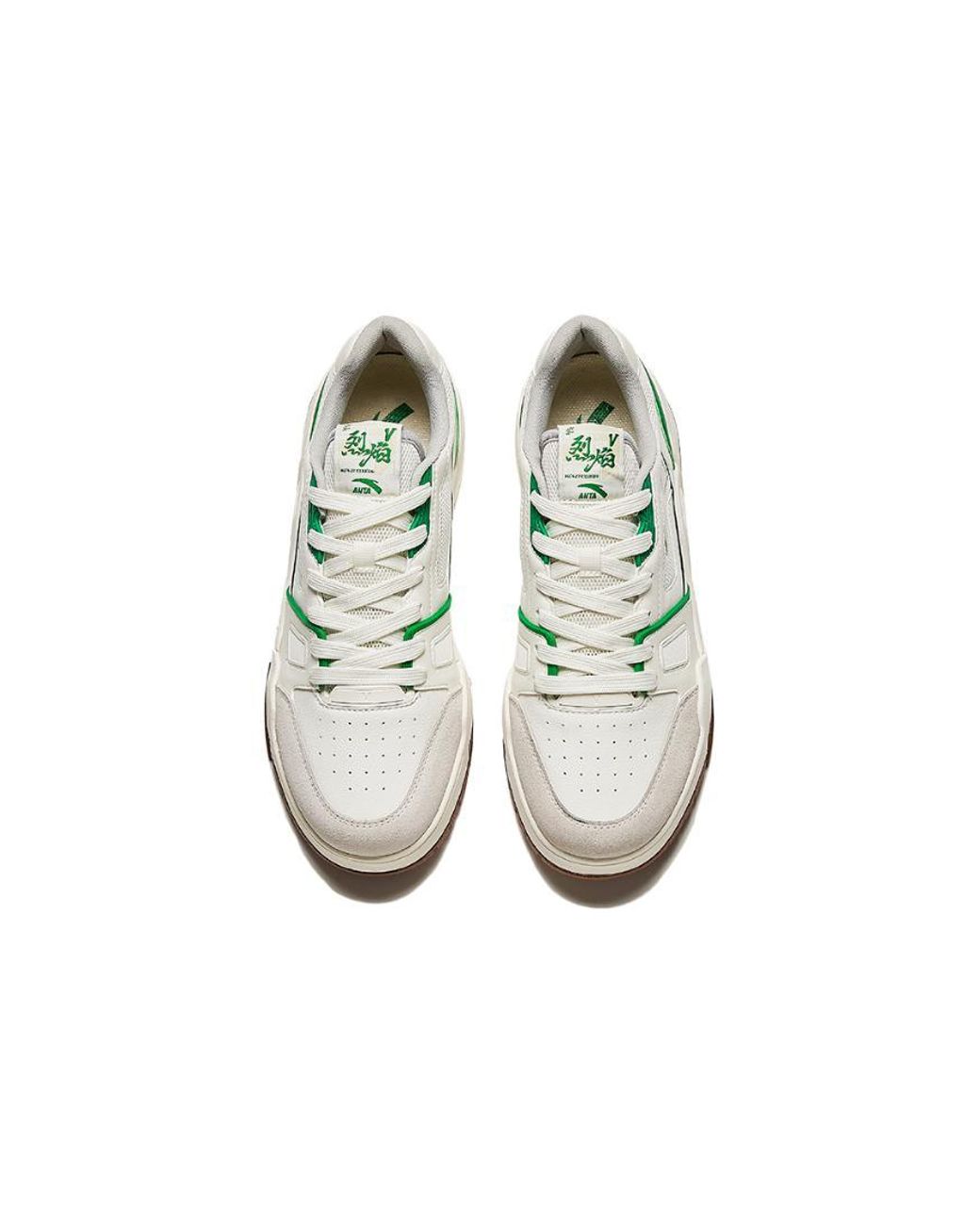 Anta White Flame 5.0 Gum' for men