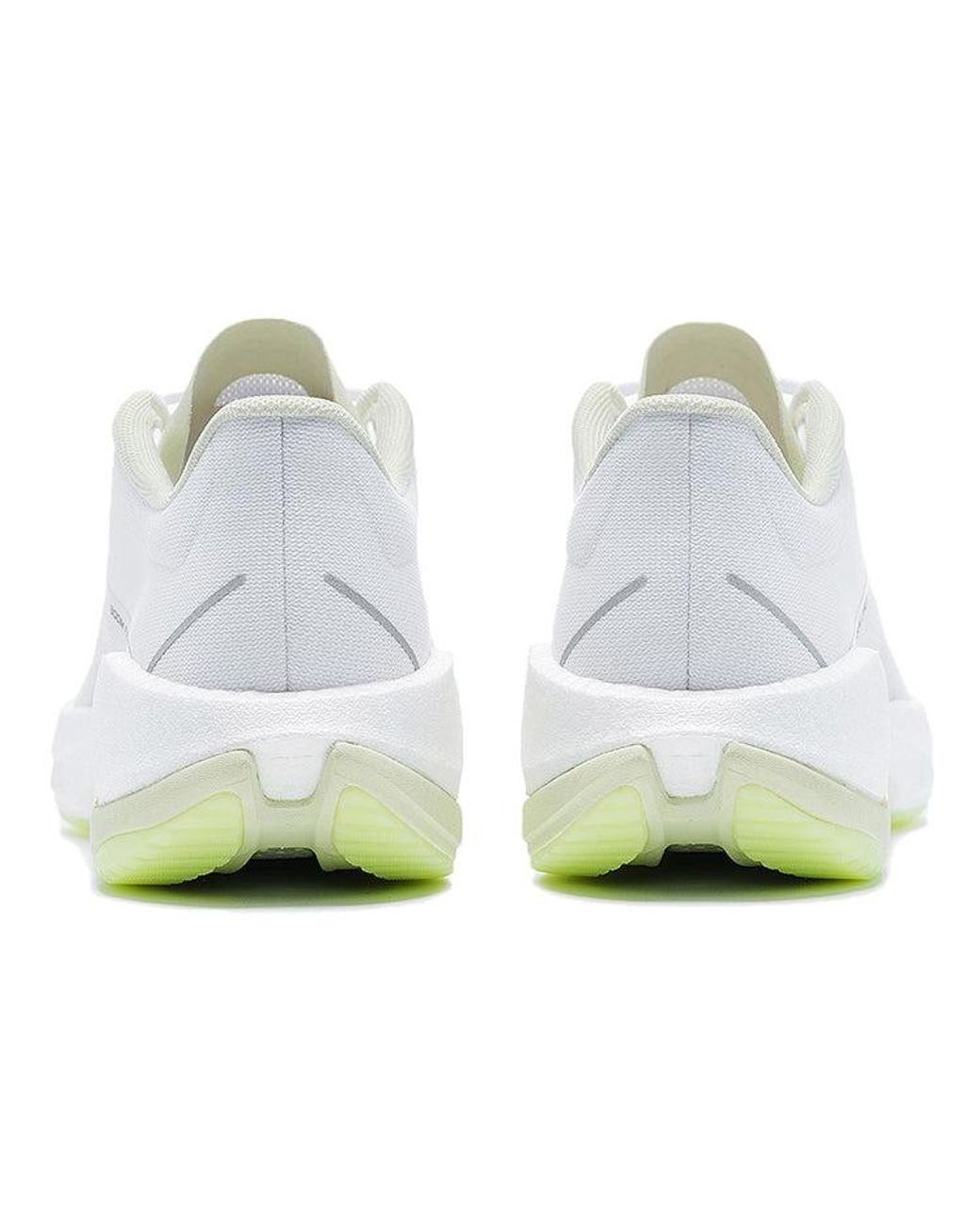 Li-ning White (Wmns) Super Light Xx Light'