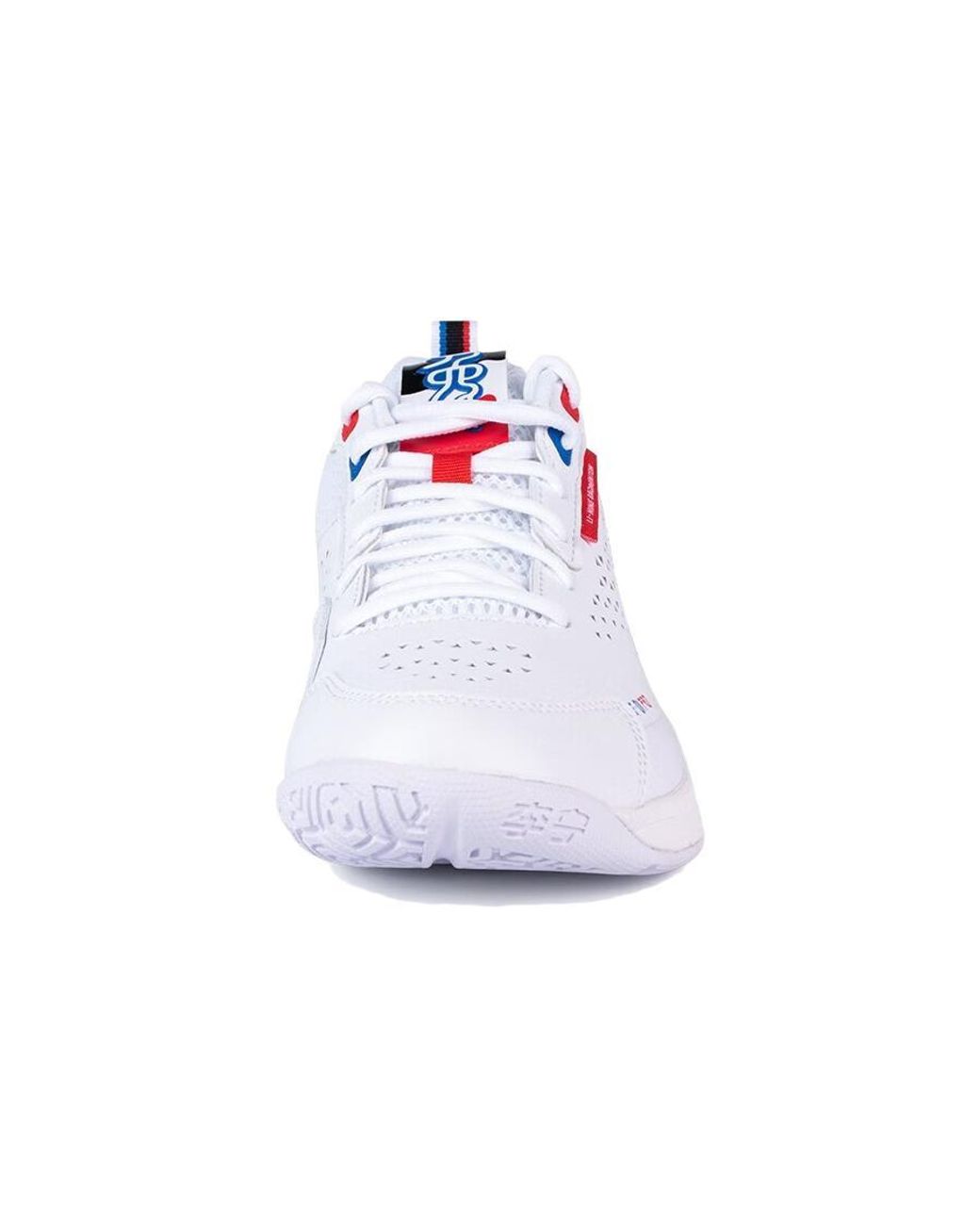 Li-ning White Blade Df-01 Pro for men