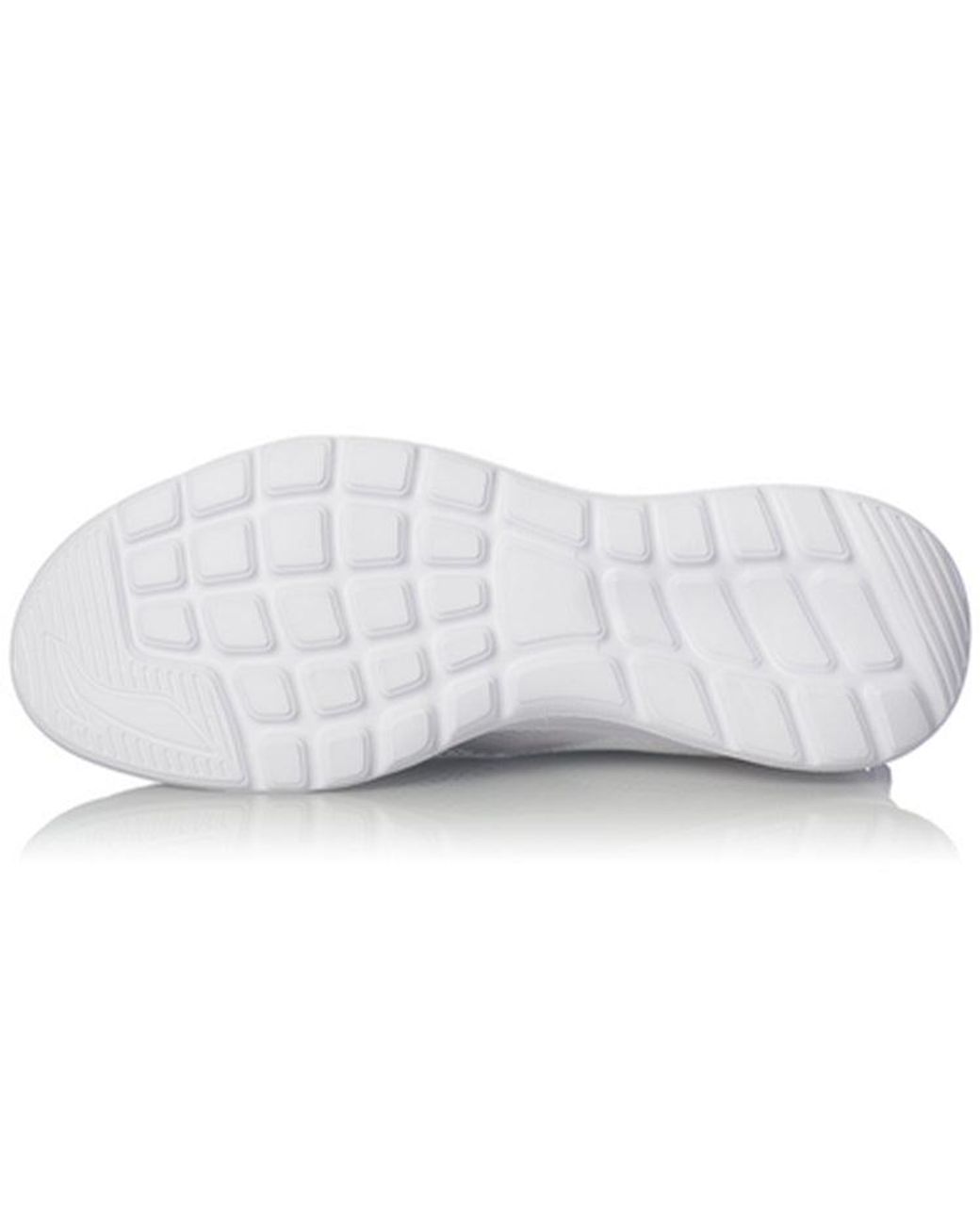 Li-ning White Future Run for men