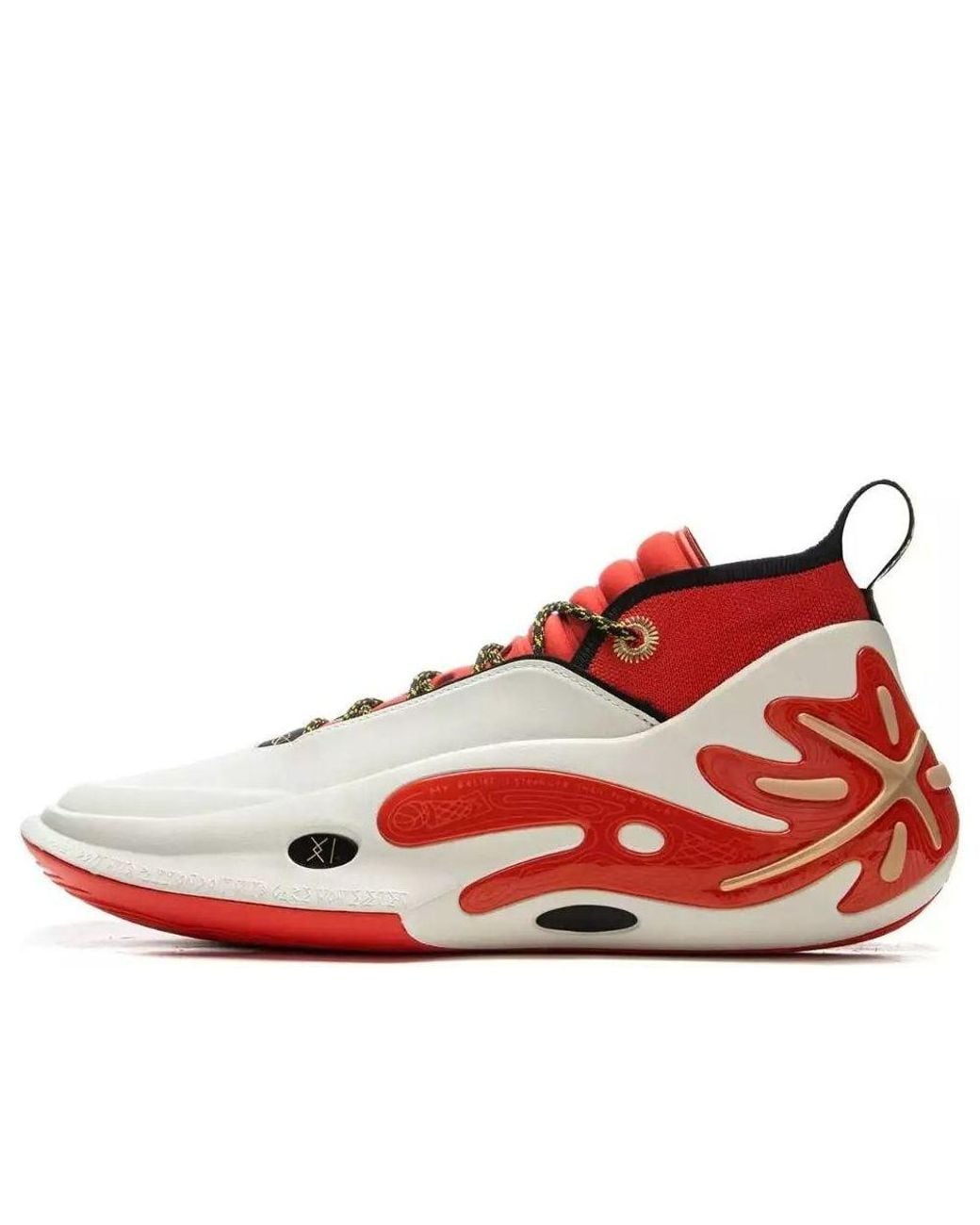 Li-ning Red Way Of Wade 11 'Overtown' for men
