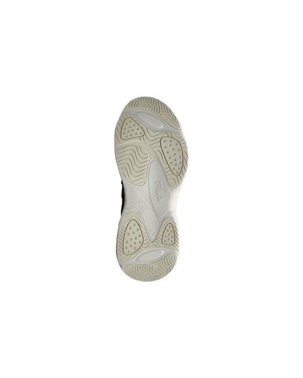 Fila Metallic (Wmns) Sky Trail Dx Sneakers