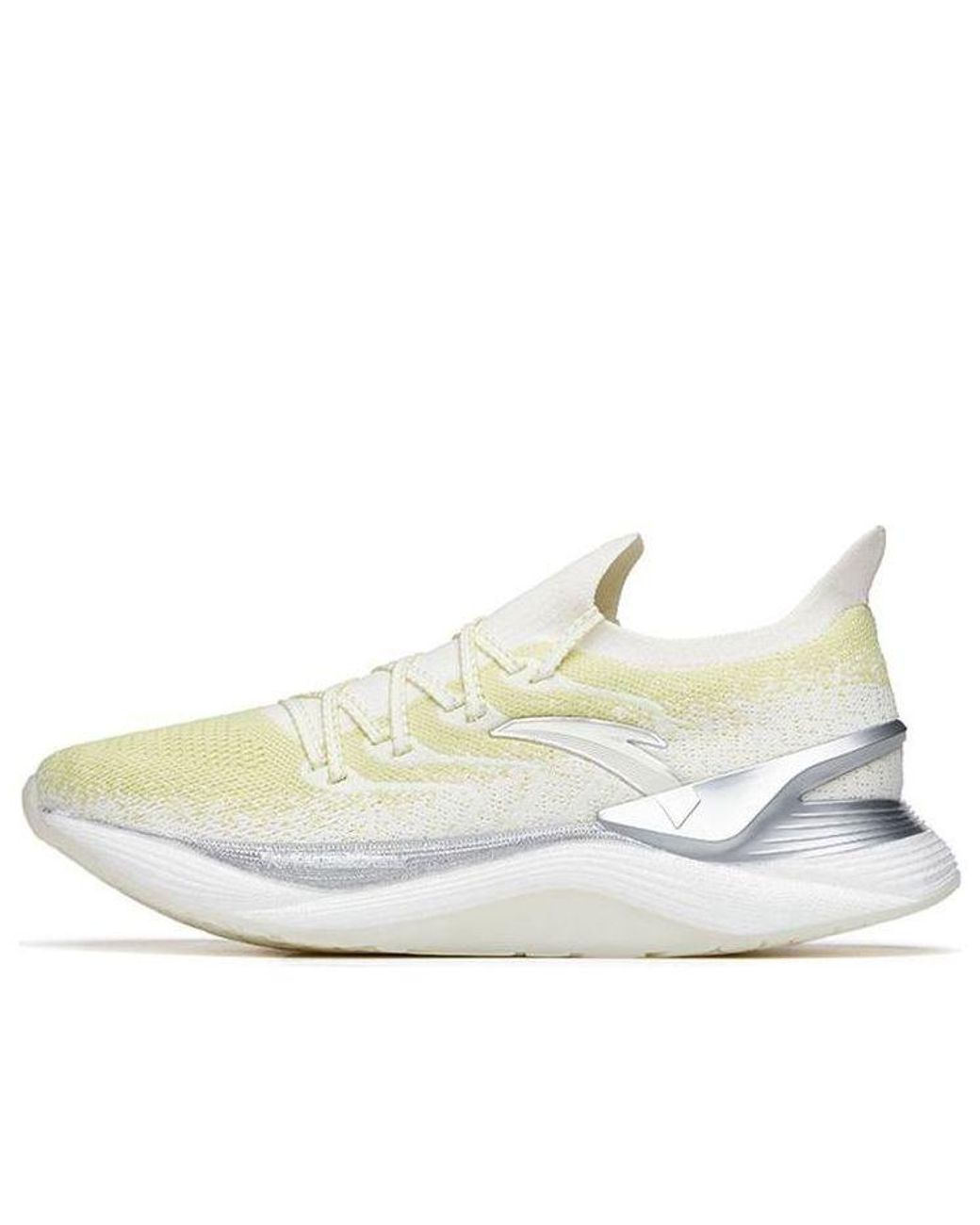 Anta White Chuang 2.0 Pro Running Shoes for men