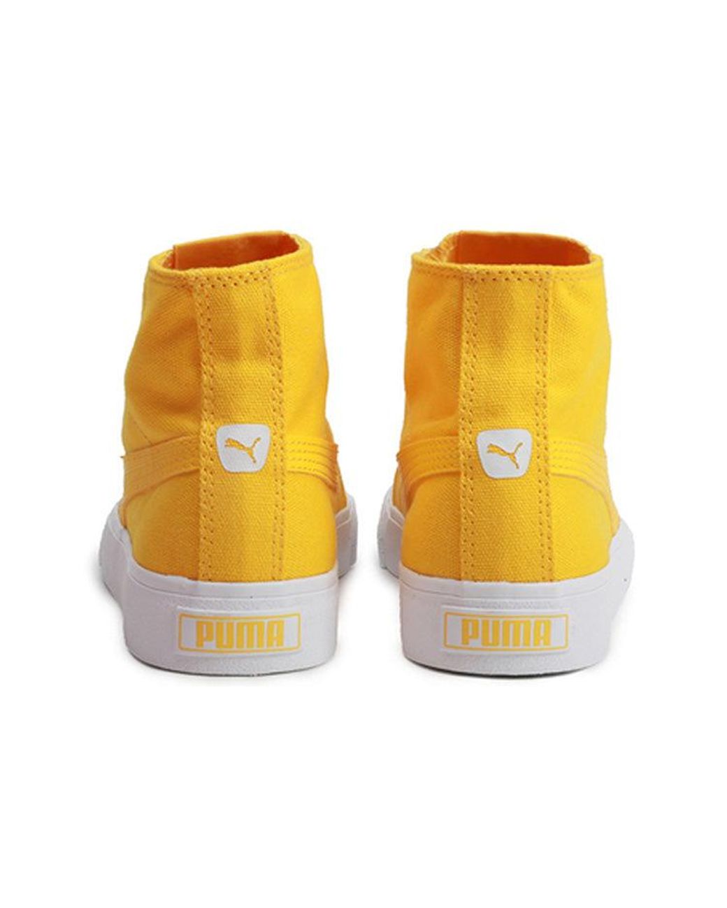 PUMA Yellow Bari Mid 'Lemon Chrome'