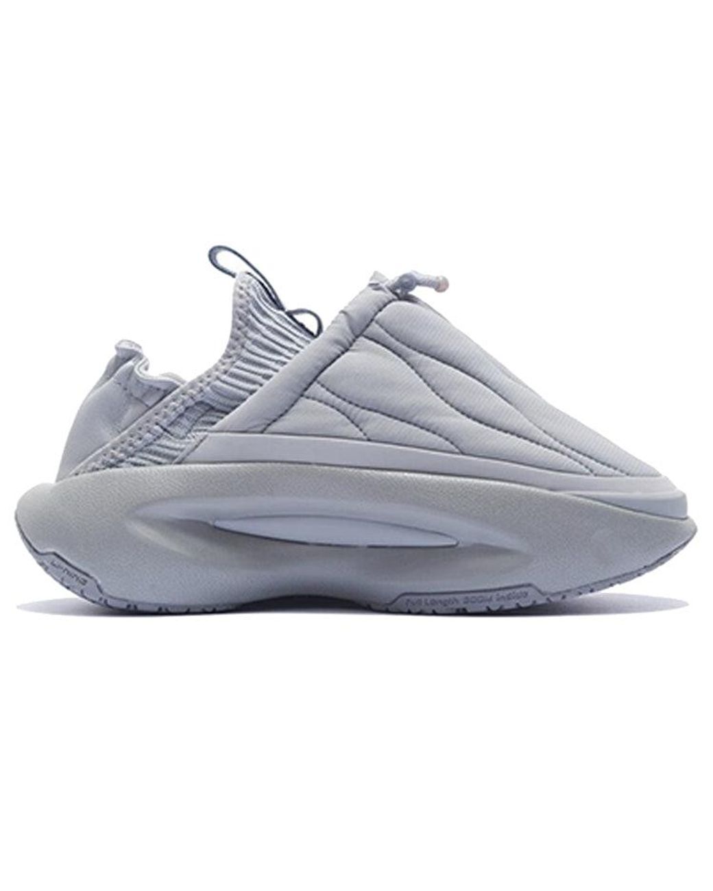 Li-ning Blue Yunyou Fluffy for men