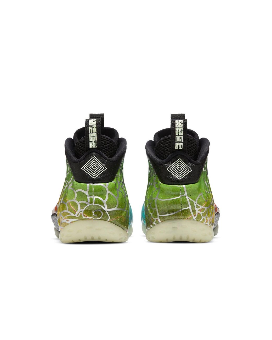 beijing foamposite release date