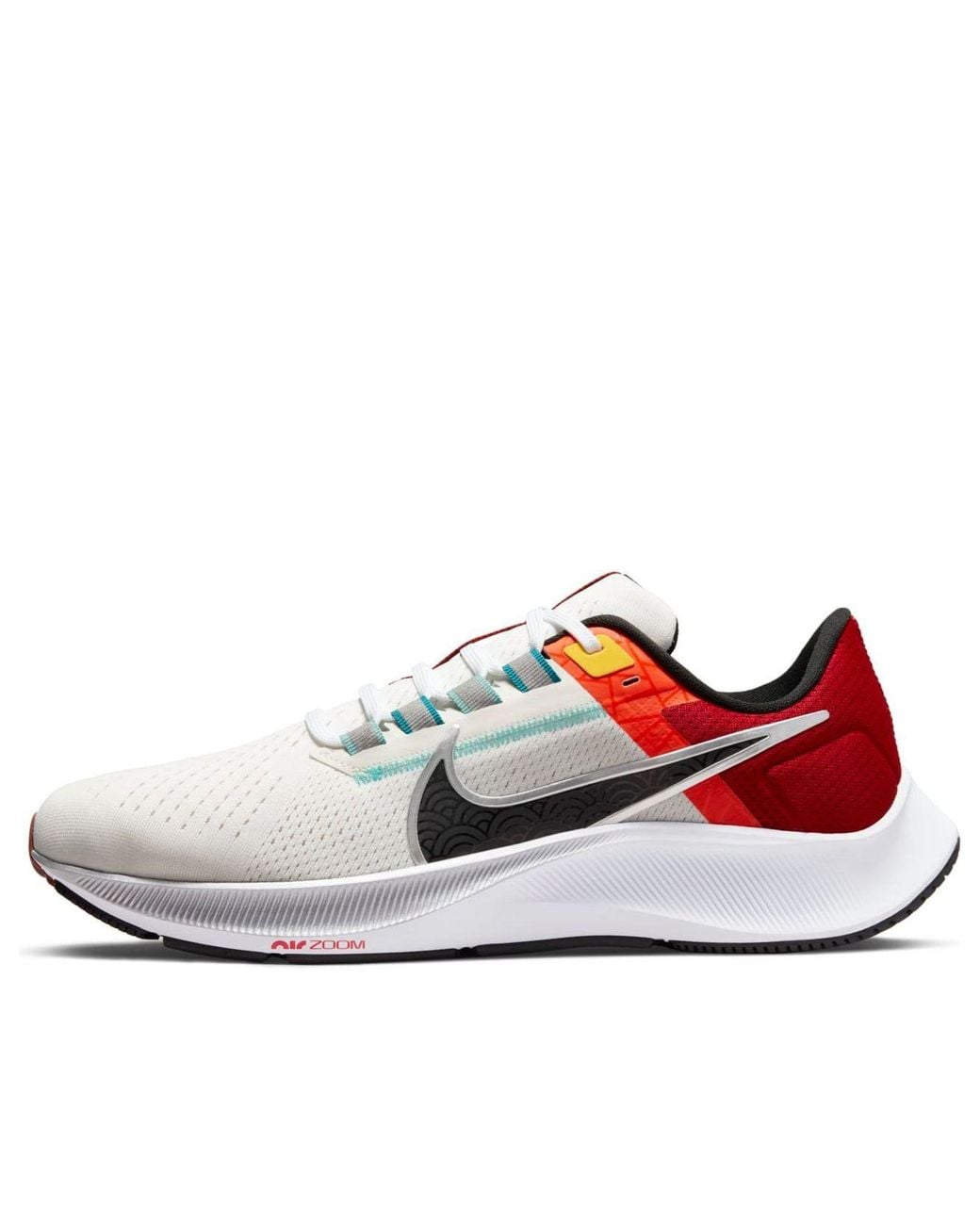 Nike White Air Zoom Pegasus 38 Road Running Shoes for men