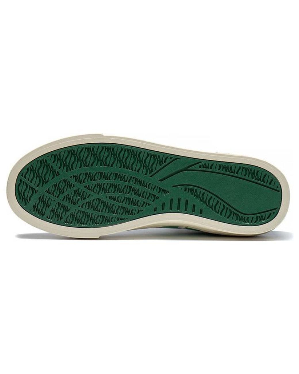 Li-ning Green Badfive Wave 180 'Bamboo' for men