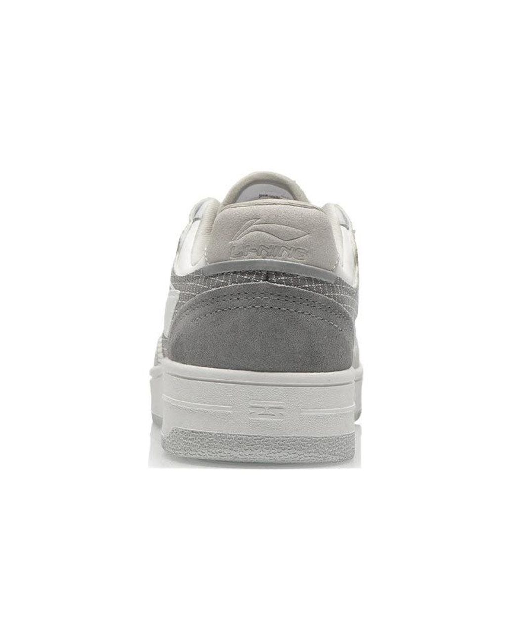 Li-ning White Tianji for men