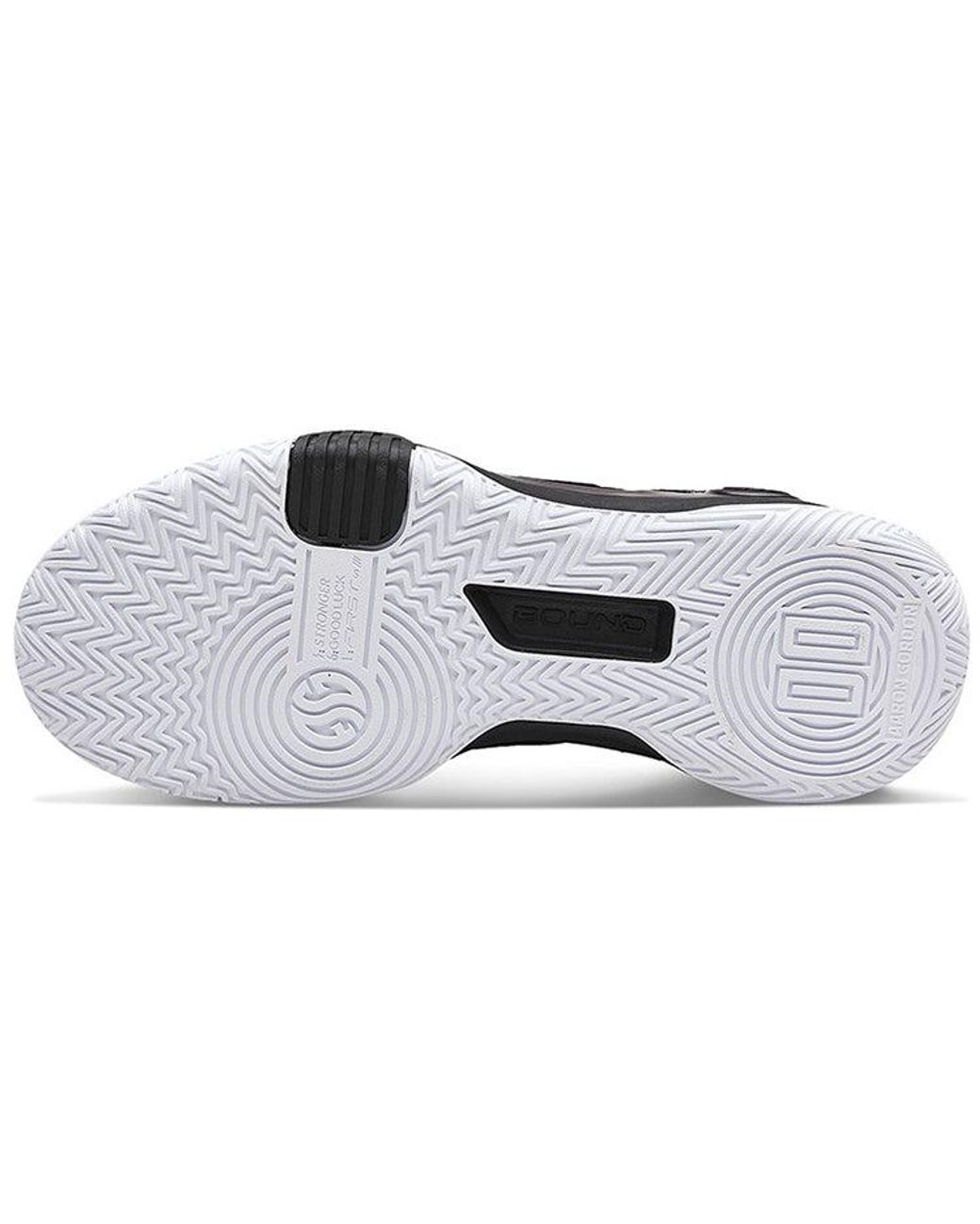 361 Degrees Black Ag Pull Up Aaron Gordon Electric' for men