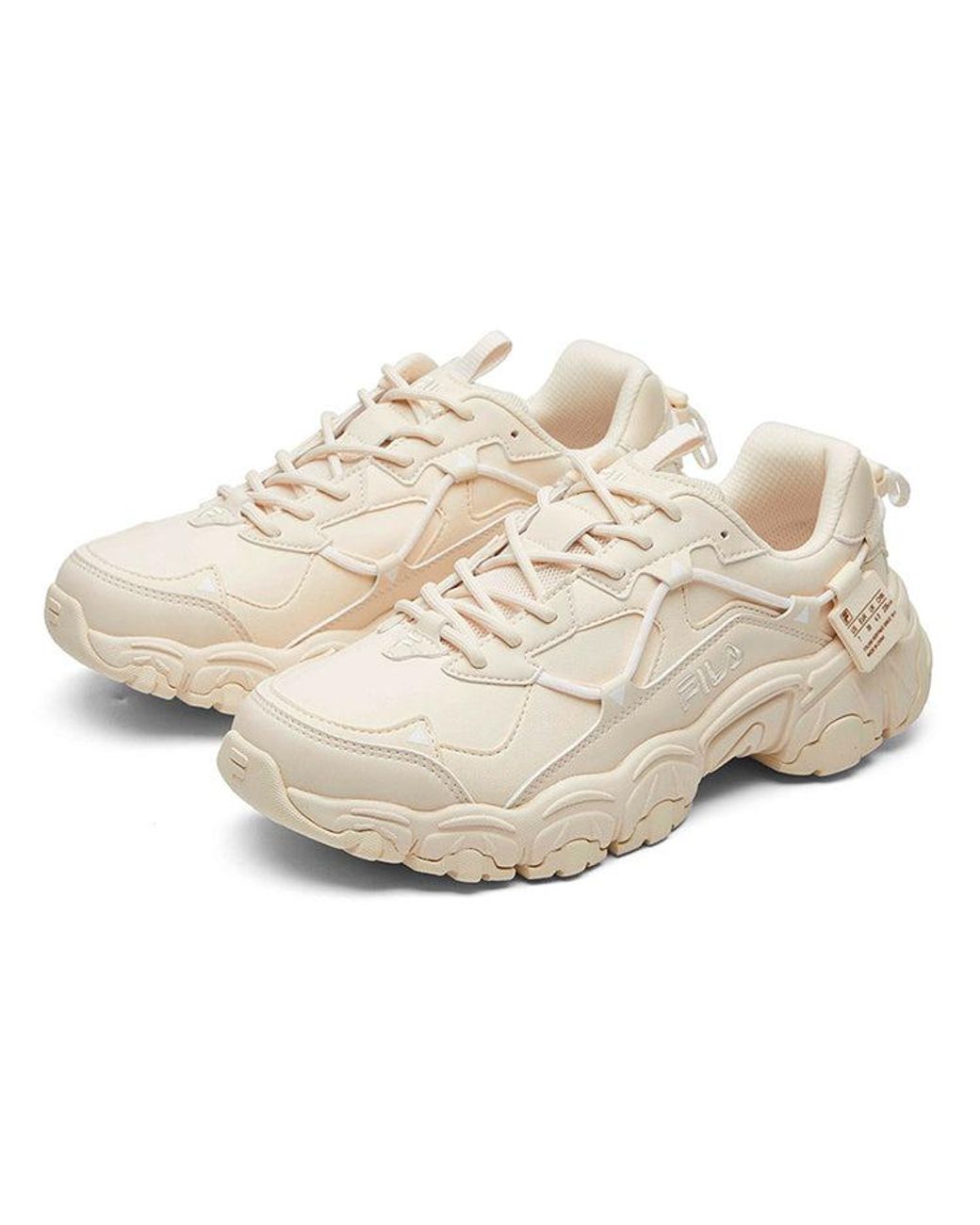 Fila White (Wmns) Fluid Sneakers 'Cream'