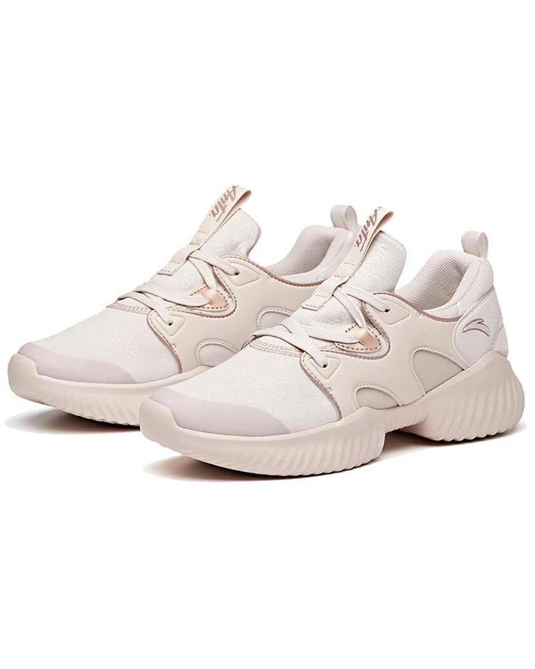 Anta White (Wmns) Training Series 'Lotus'