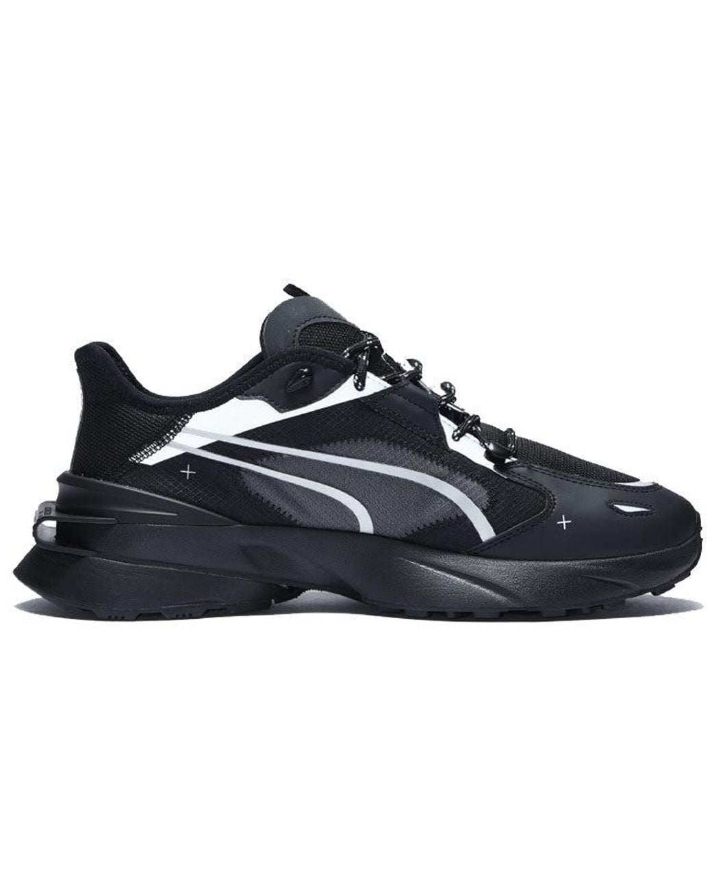 PUMA Blue Pwrframe Op-1 Tech for men