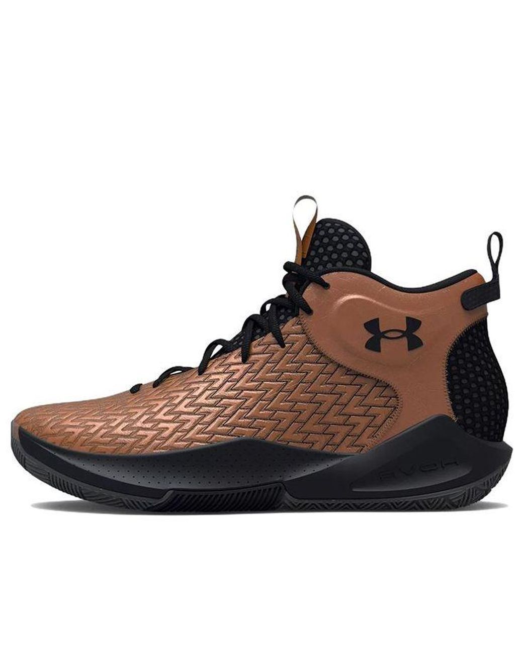 Under Armour Brown Havoc 4 Hovr Clone 'Bronze' for men