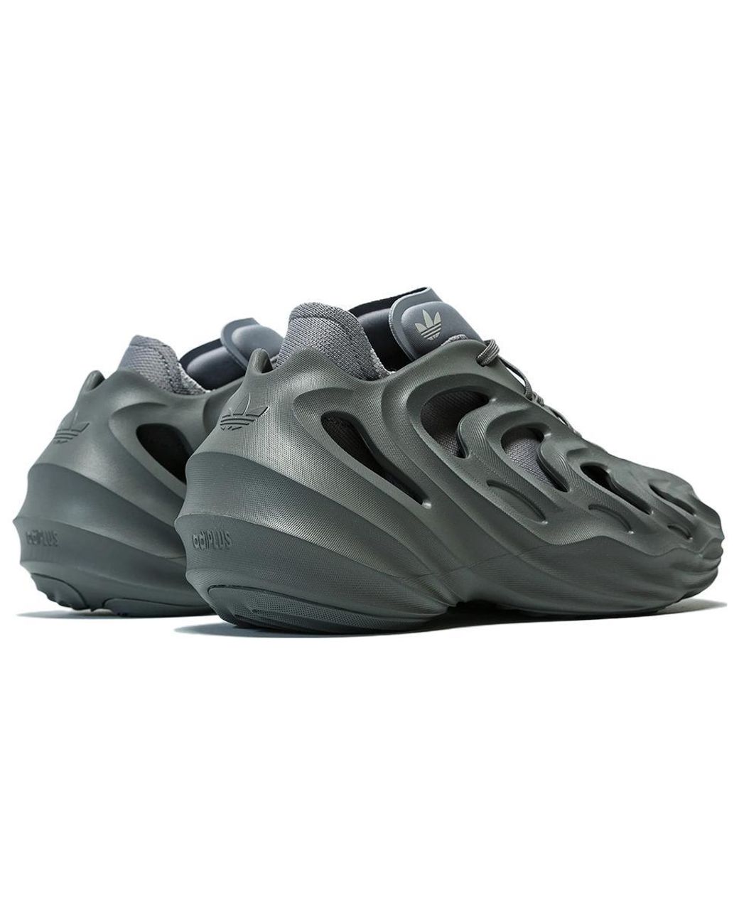 Adidas Brown Adifom Q for men