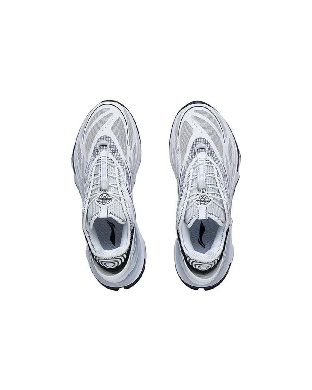 Li-ning White Countflow Wu Xing Xingshan V3 for men