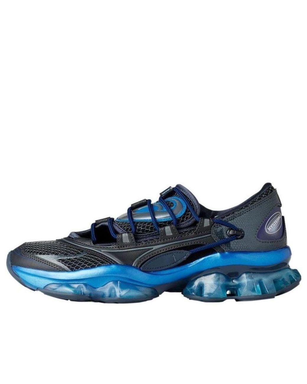 Asics Blue (Wmns) X Kiko Kostadinov X Hysteric Glamour Gel-Quantum Lylia Expanse'