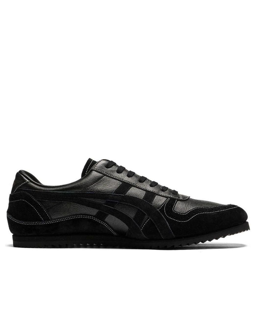 Onitsuka Tiger Black Nippon Made Ultimate Trainer for men