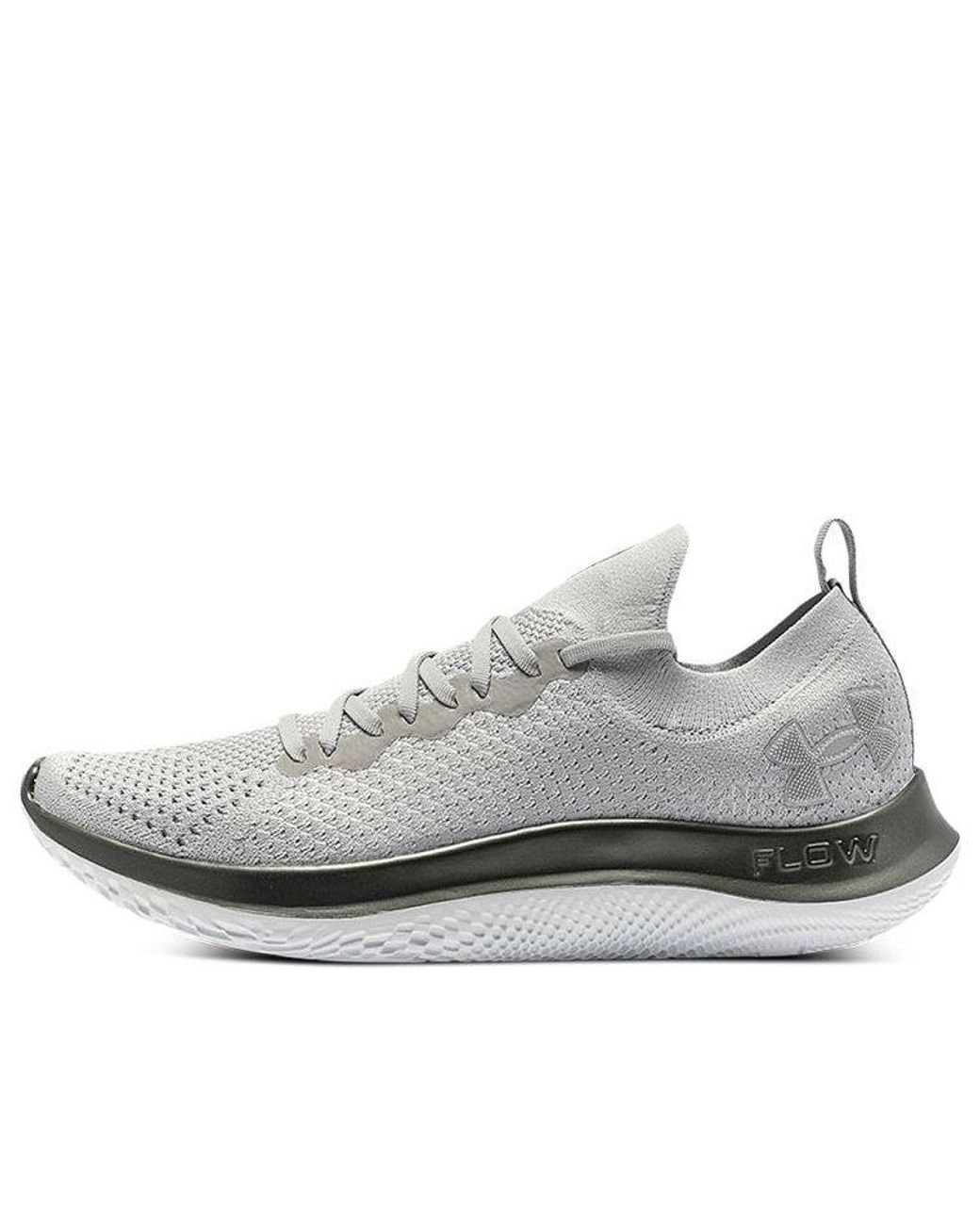 Under Armour White Flow Velociti Se Se Mtl Cn for men