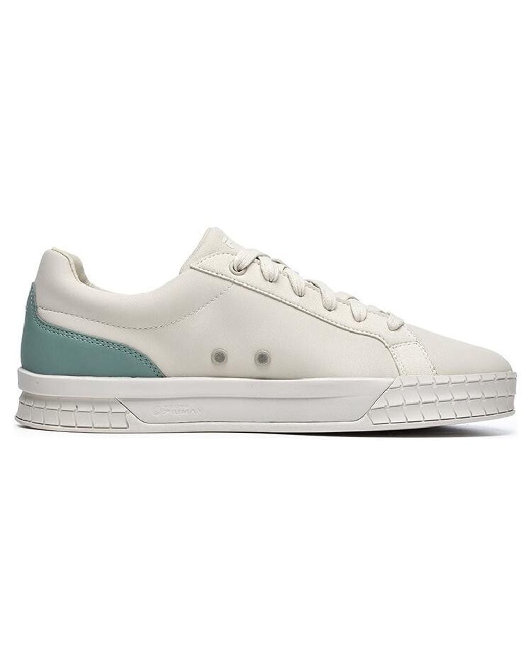 Fila White Ace Skate Shoes for men