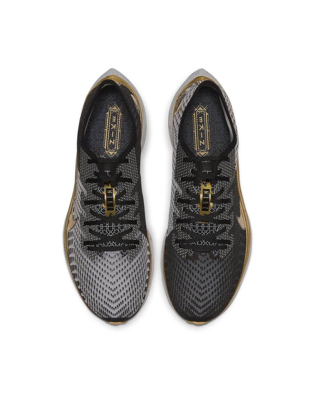 Nike Brown Zoom Pegasus Turbo 2 'Shanghai City for men