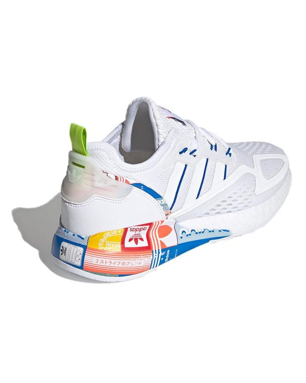 adidas zx 2k boost colors