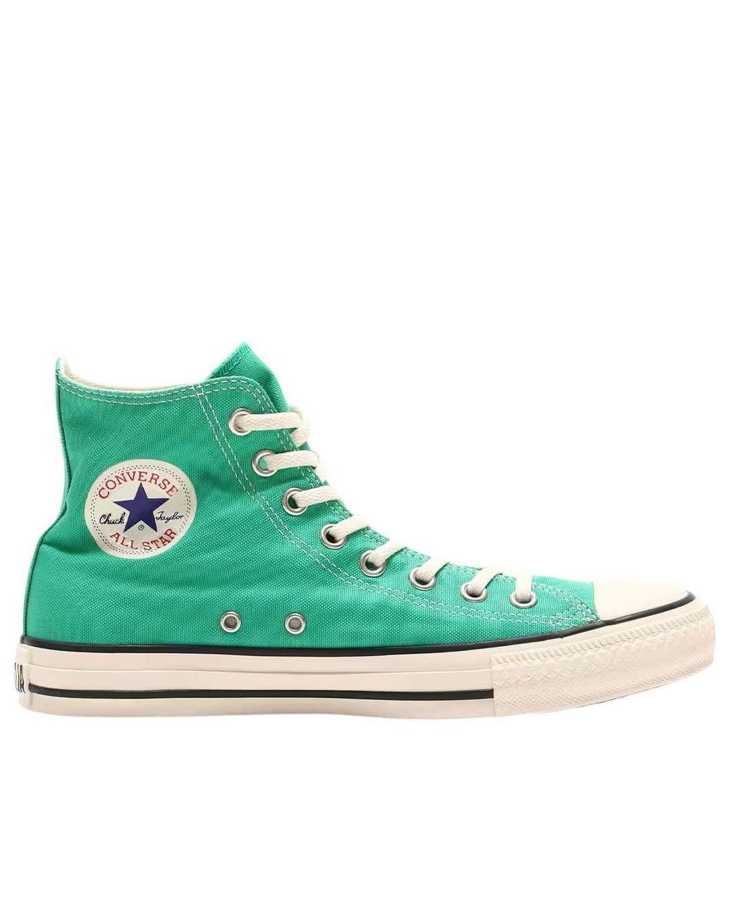 Converse Blue Chuck Taylor All-Star High 'Burnt Color Pack' for men