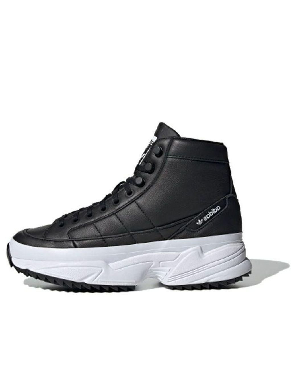 Adidas Black (Wmns) Kiellor Xtra Boot 'Core'