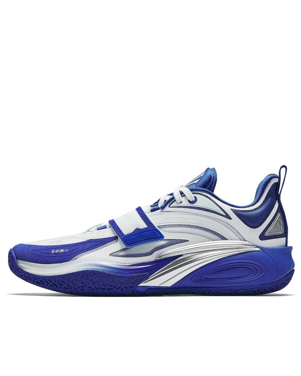Anta Blue Kai 1 '11 College Home' for men