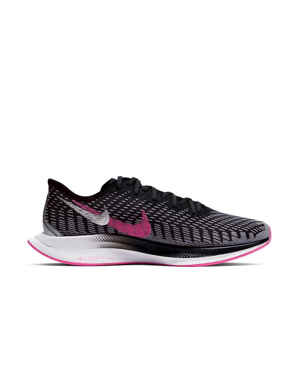 Nike Black (Wmns) Zoom Pegasus Turbo 2 Rise Blast'