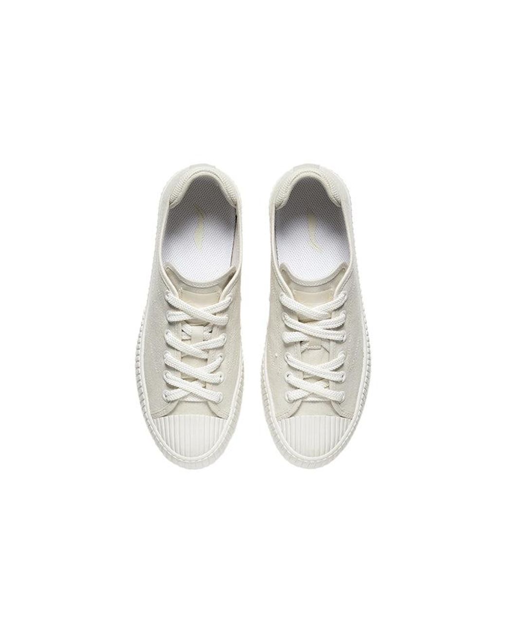 Li-ning White (Wmns) Counterflow Low 'Cream'
