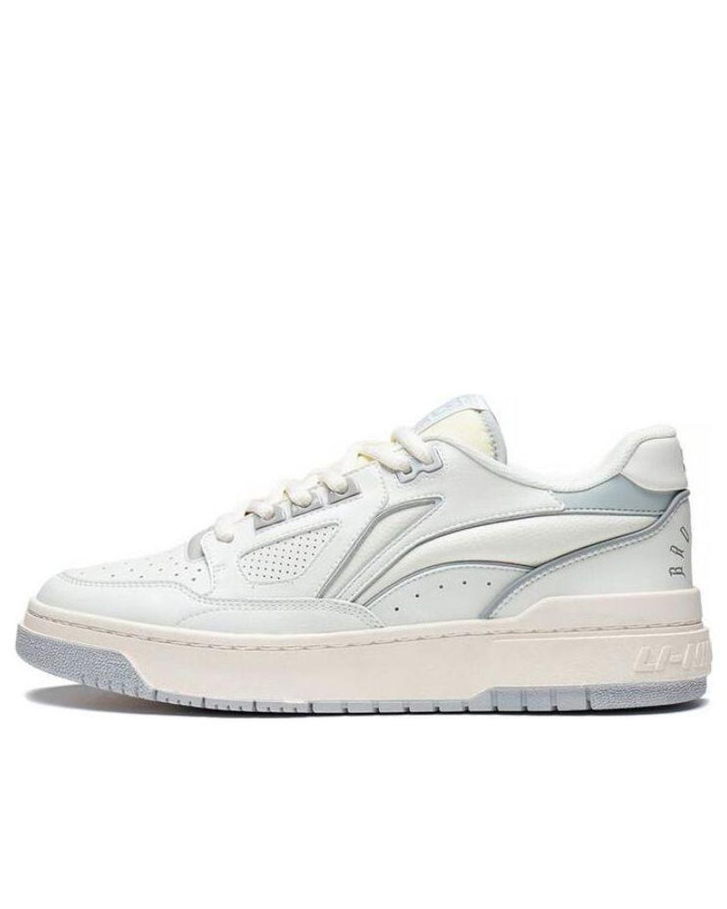 Li-ning White Badfive Rookie 2 Low for men