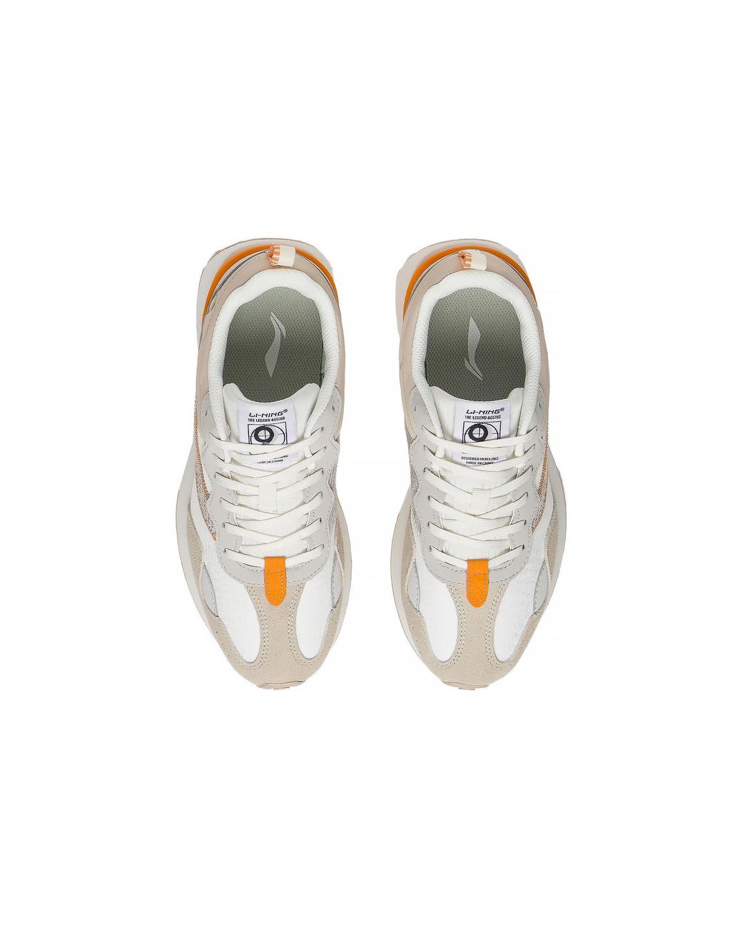 Li-ning White (Wmns) Cosmos Classic