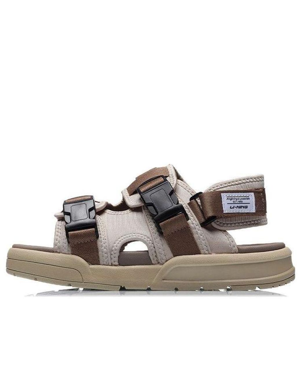 Li-ning Brown Coca Sandals 'Khaki' for men