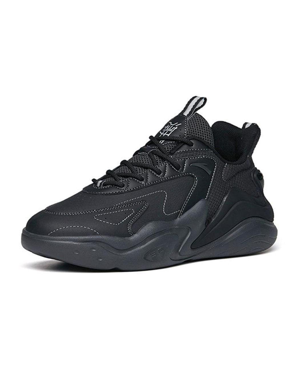 Anta Blue Chao Bai 3.0 for men