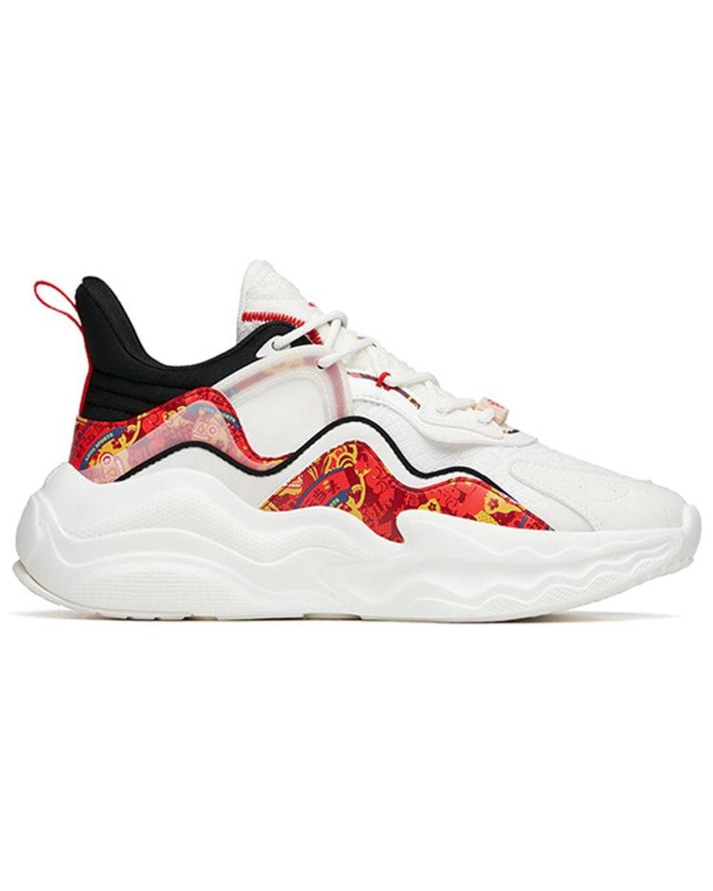 Anta Pink (Wmns) X Emperor Mix 4