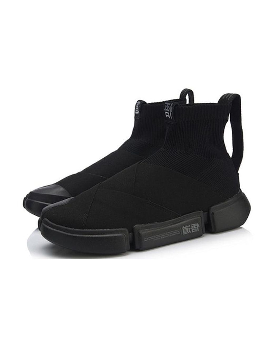 Li-ning Black Essence 2 Winter X New York Fashion Week for men