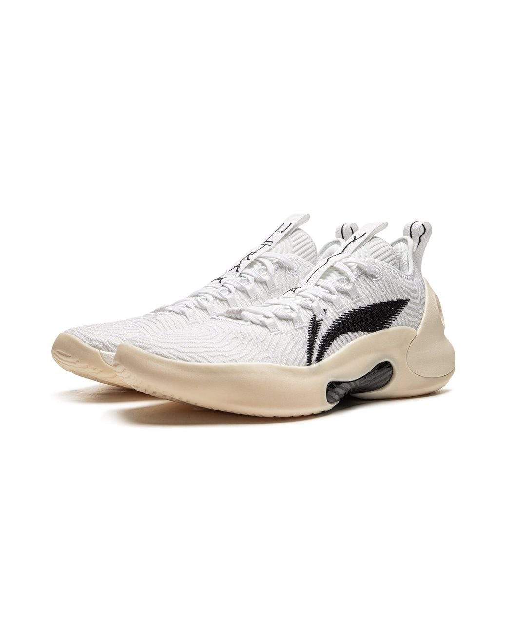 Li-ning White Yushuai Ultra Low for men