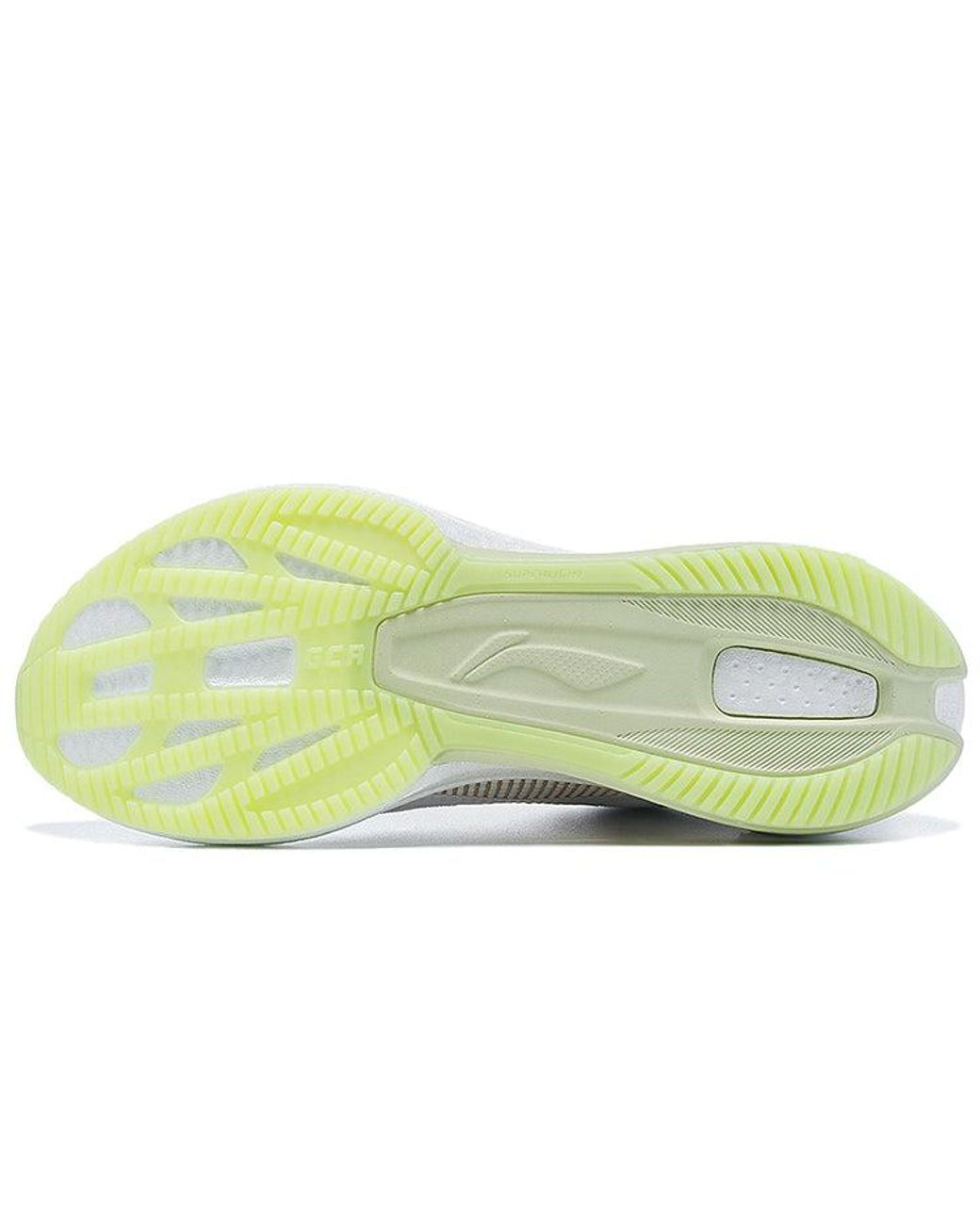 Li-ning White (Wmns) Super Light Xx Light'