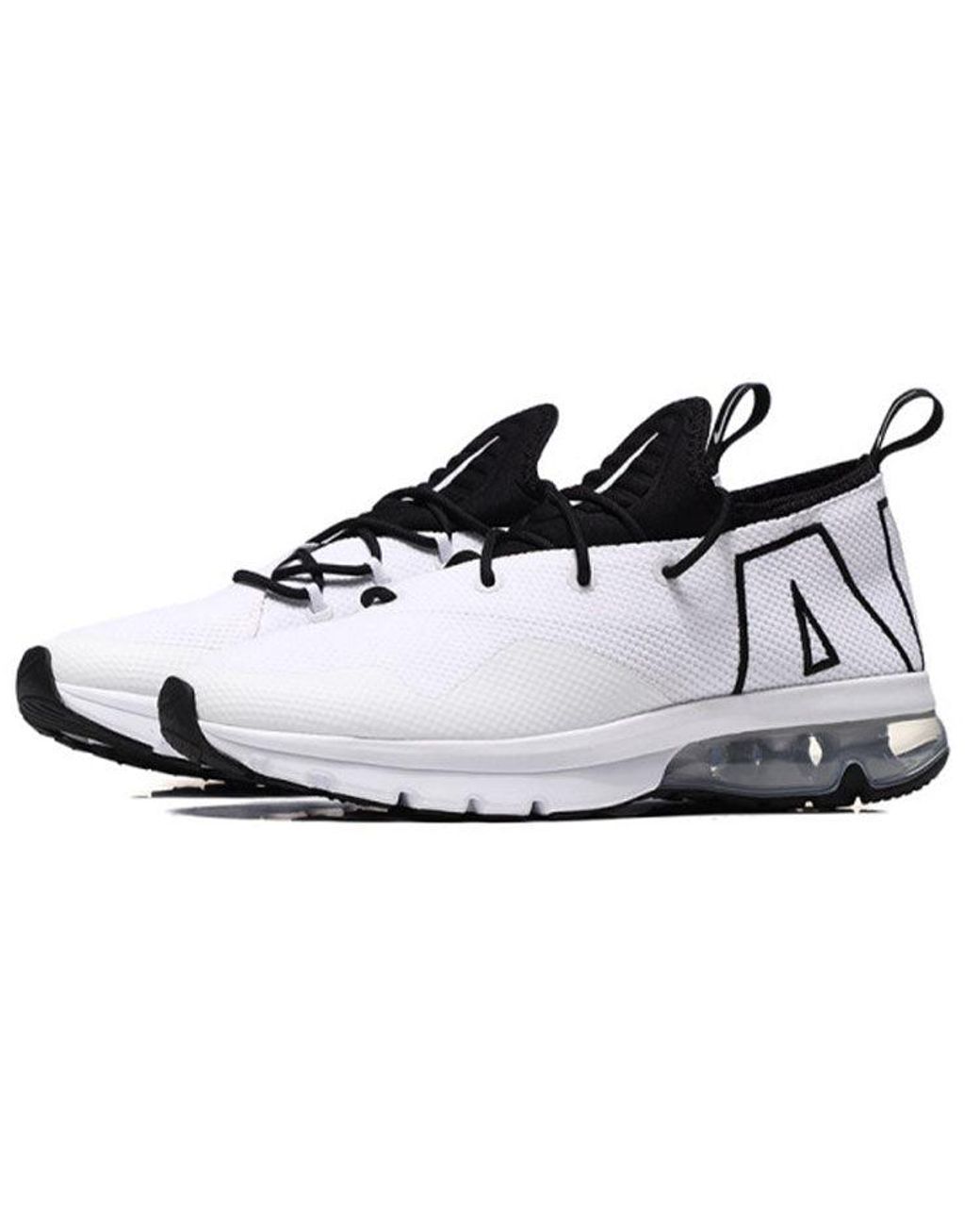 Nike Air Max Flair 50 in White for Men | Lyst UK